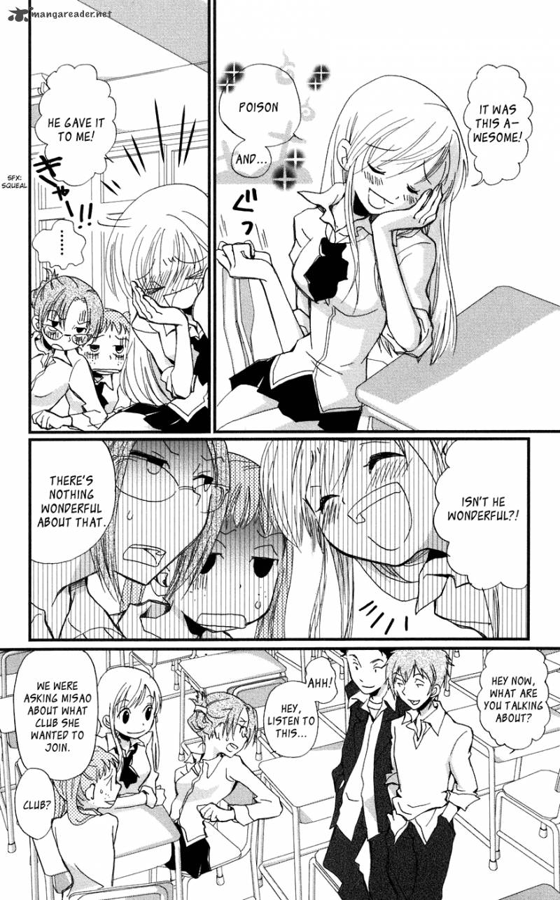 Megane X Parfait 1 9