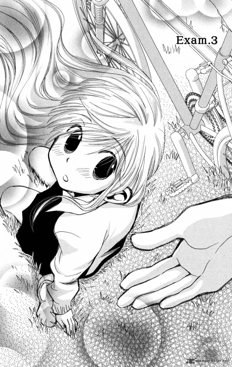 Megane X Parfait 3 2