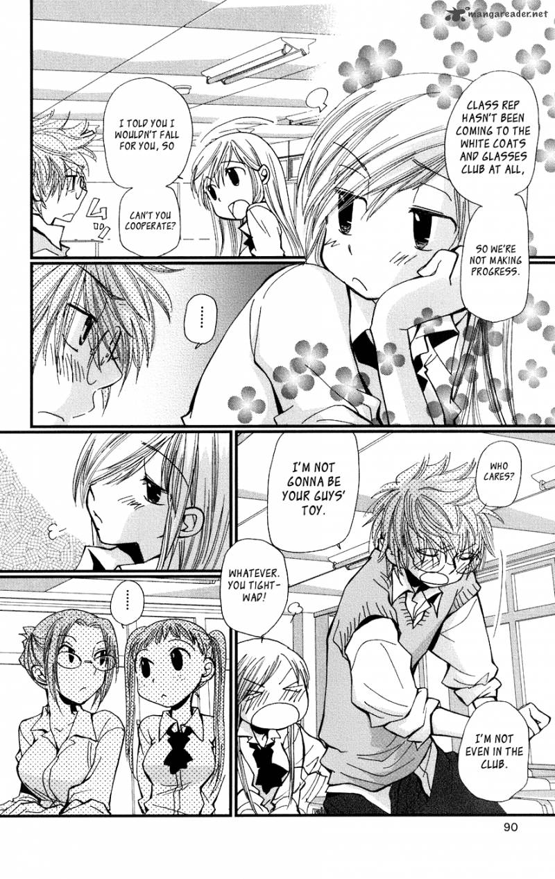 Megane X Parfait 3 5