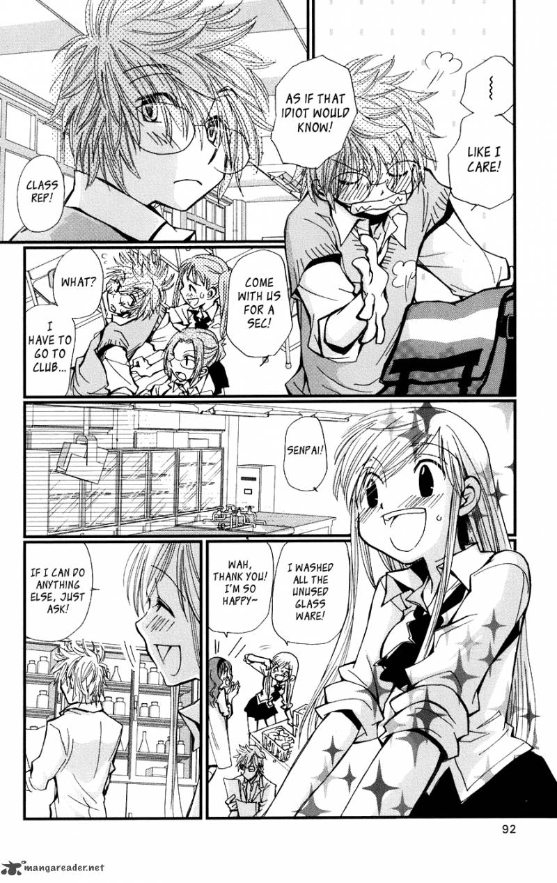 Megane X Parfait 3 7