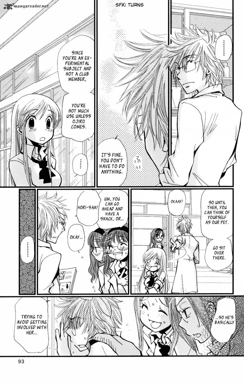 Megane X Parfait 3 8