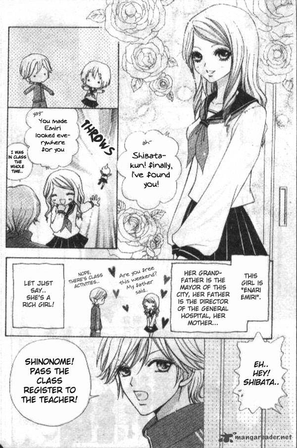 Mei Chan No Shitsugi 1 13
