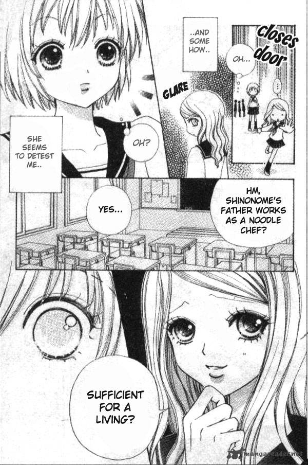 Mei Chan No Shitsugi 1 14