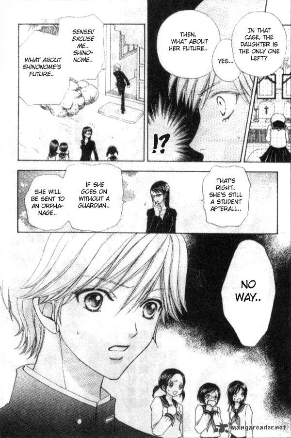 Mei Chan No Shitsugi 1 19