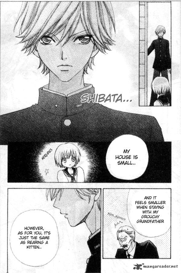 Mei Chan No Shitsugi 1 22
