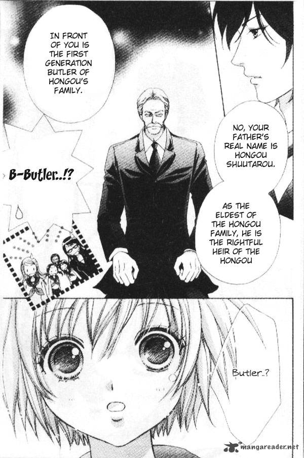 Mei Chan No Shitsugi 1 28