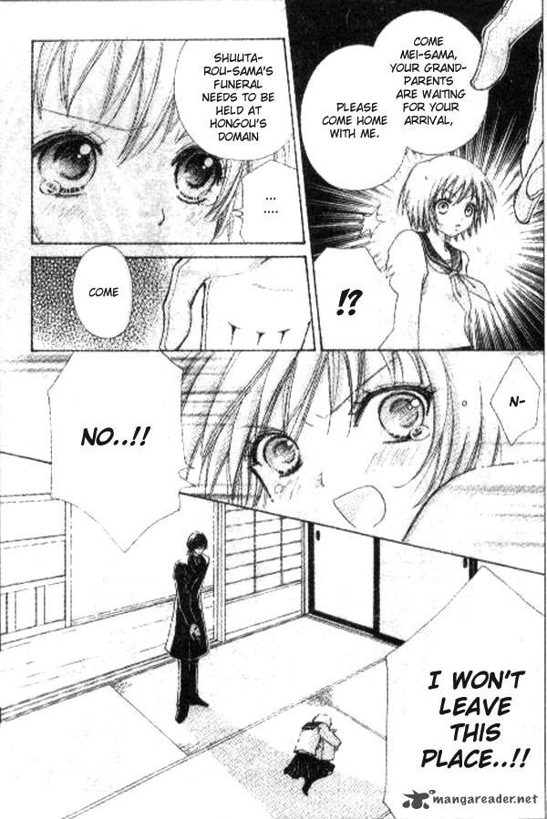 Mei Chan No Shitsugi 1 29