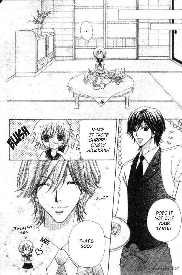 Mei Chan No Shitsugi 1 31