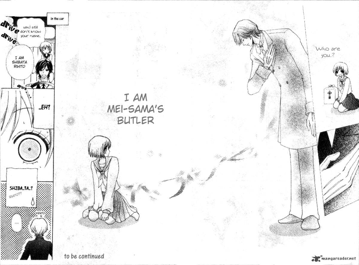 Mei Chan No Shitsugi 1 33