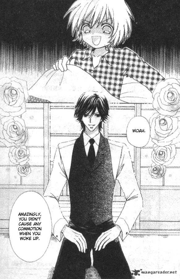 Mei Chan No Shitsugi 1 4