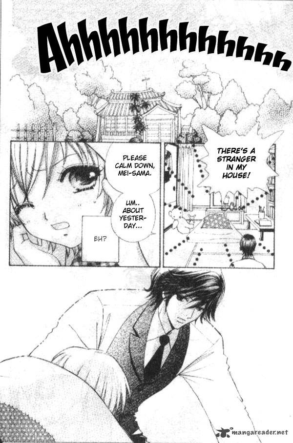 Mei Chan No Shitsugi 1 5