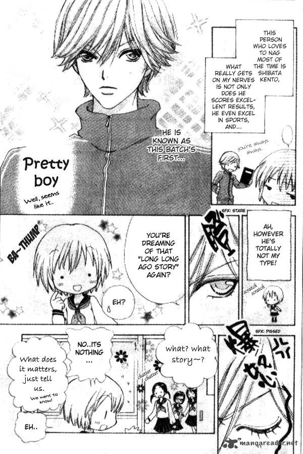 Mei Chan No Shitsugi 1 8