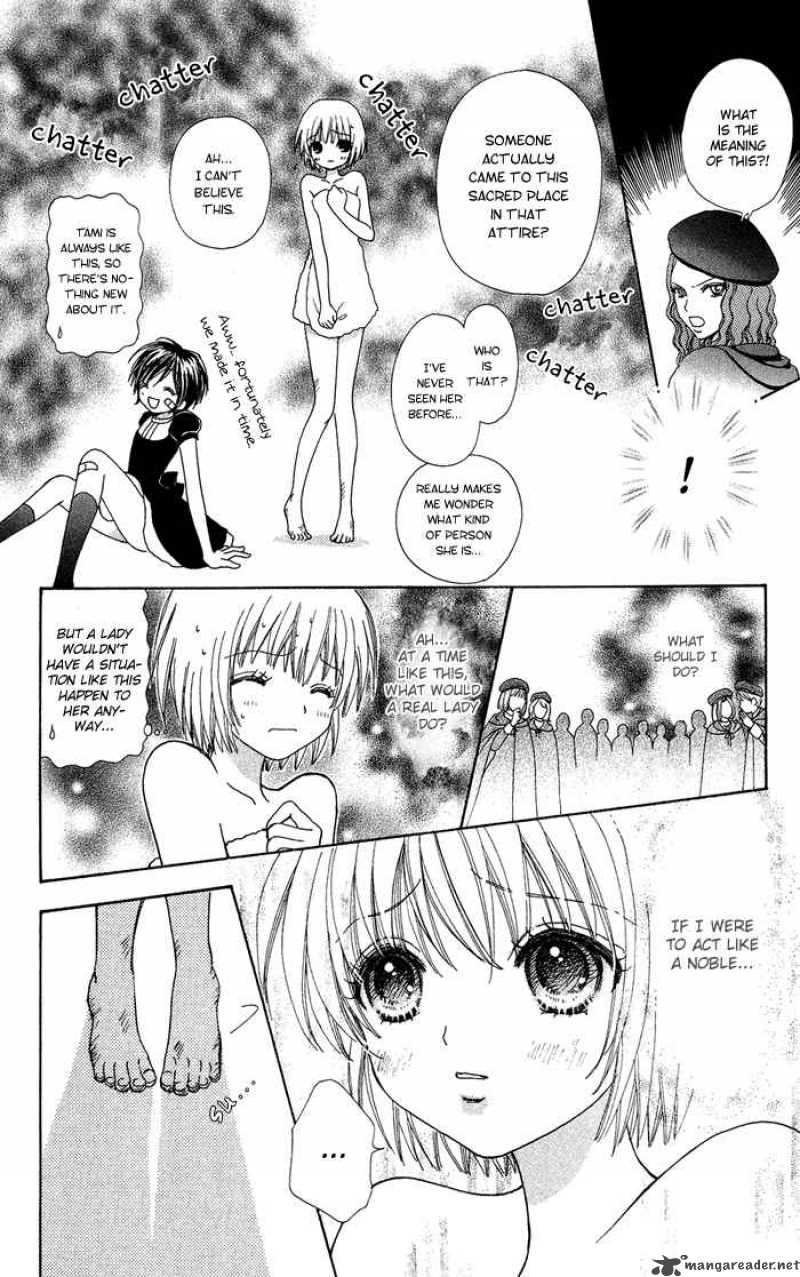 Mei Chan No Shitsugi 10 10
