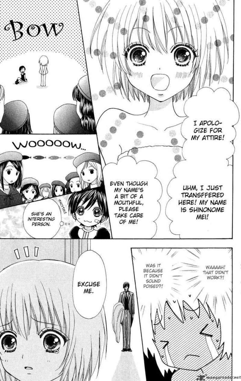 Mei Chan No Shitsugi 10 11