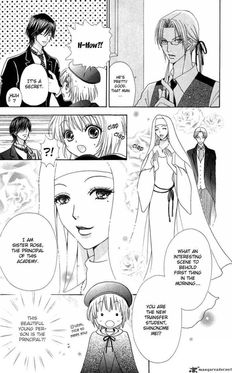 Mei Chan No Shitsugi 10 13