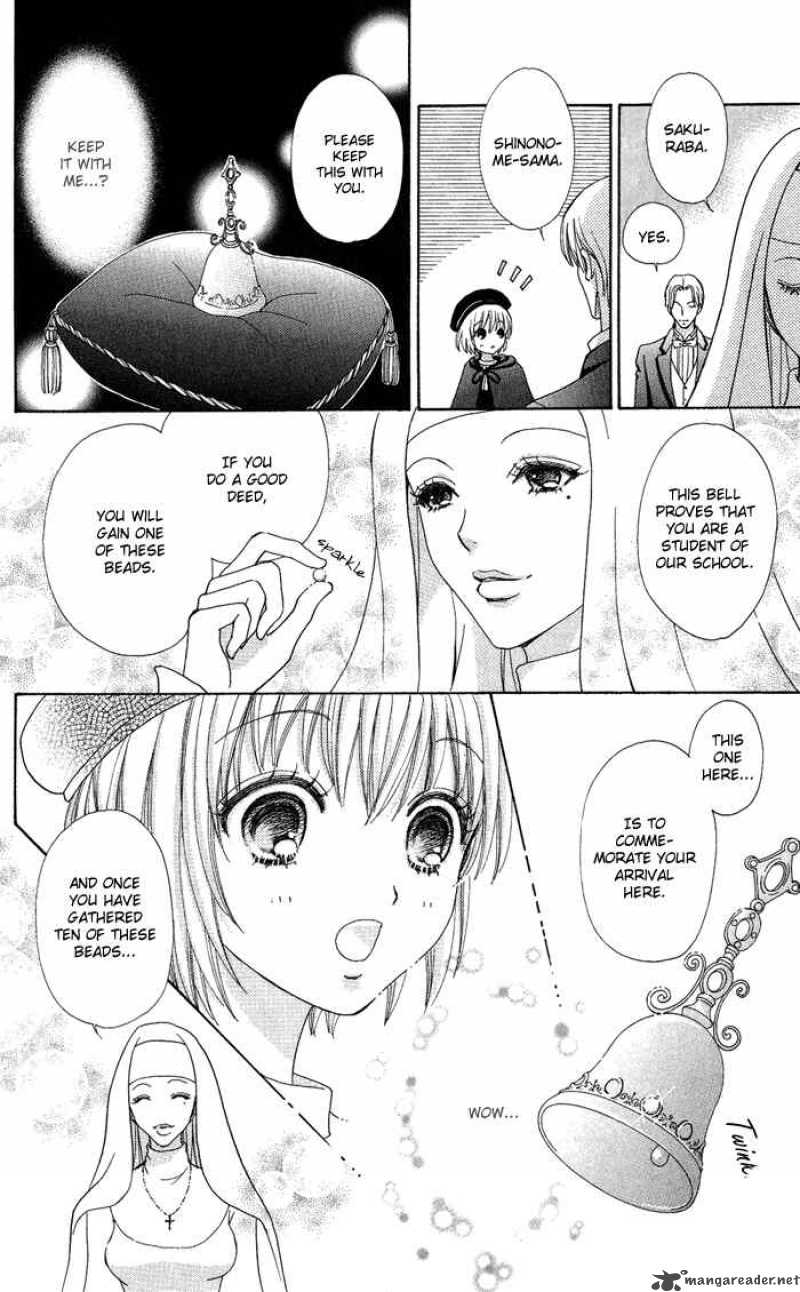 Mei Chan No Shitsugi 10 14