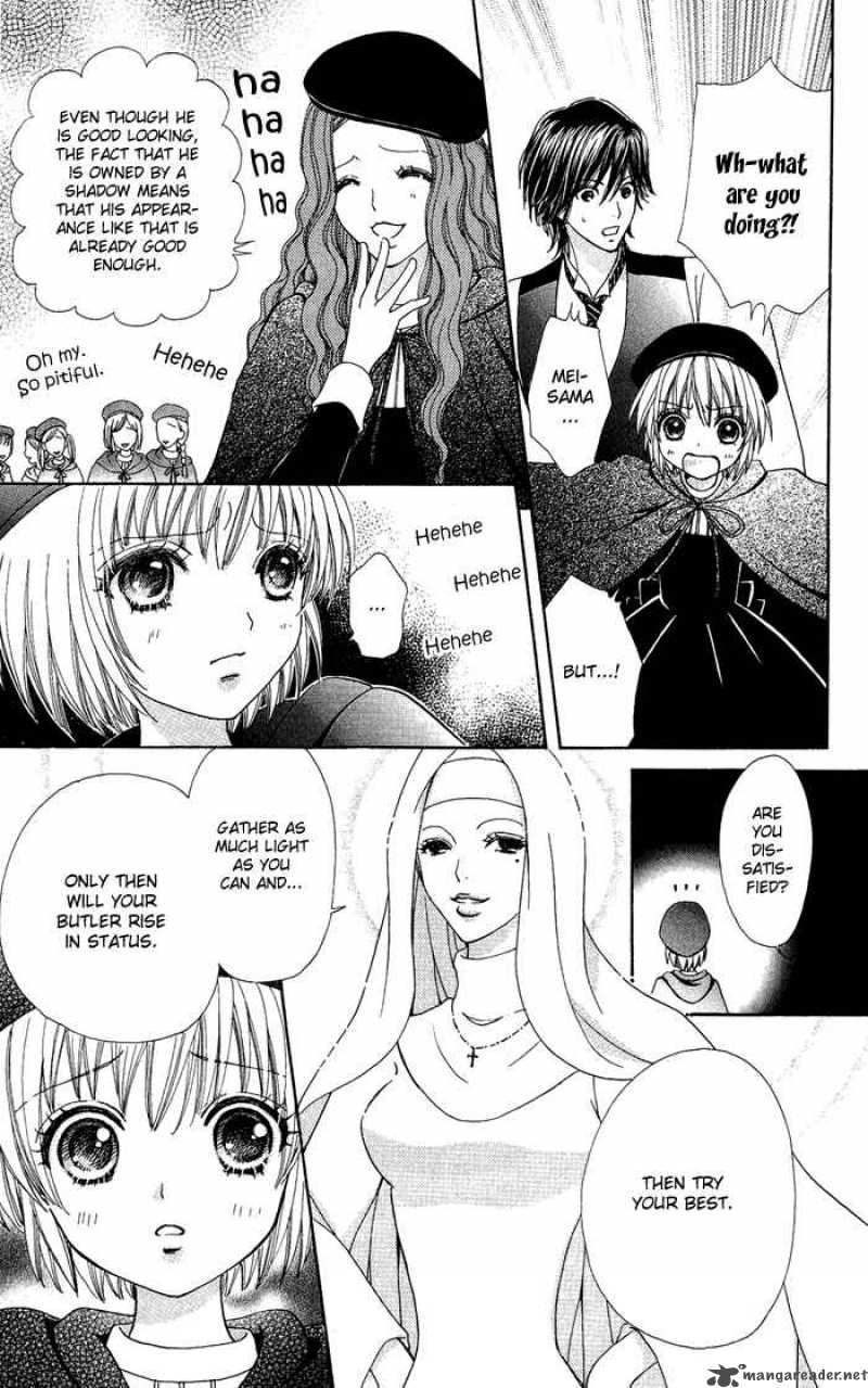 Mei Chan No Shitsugi 10 17