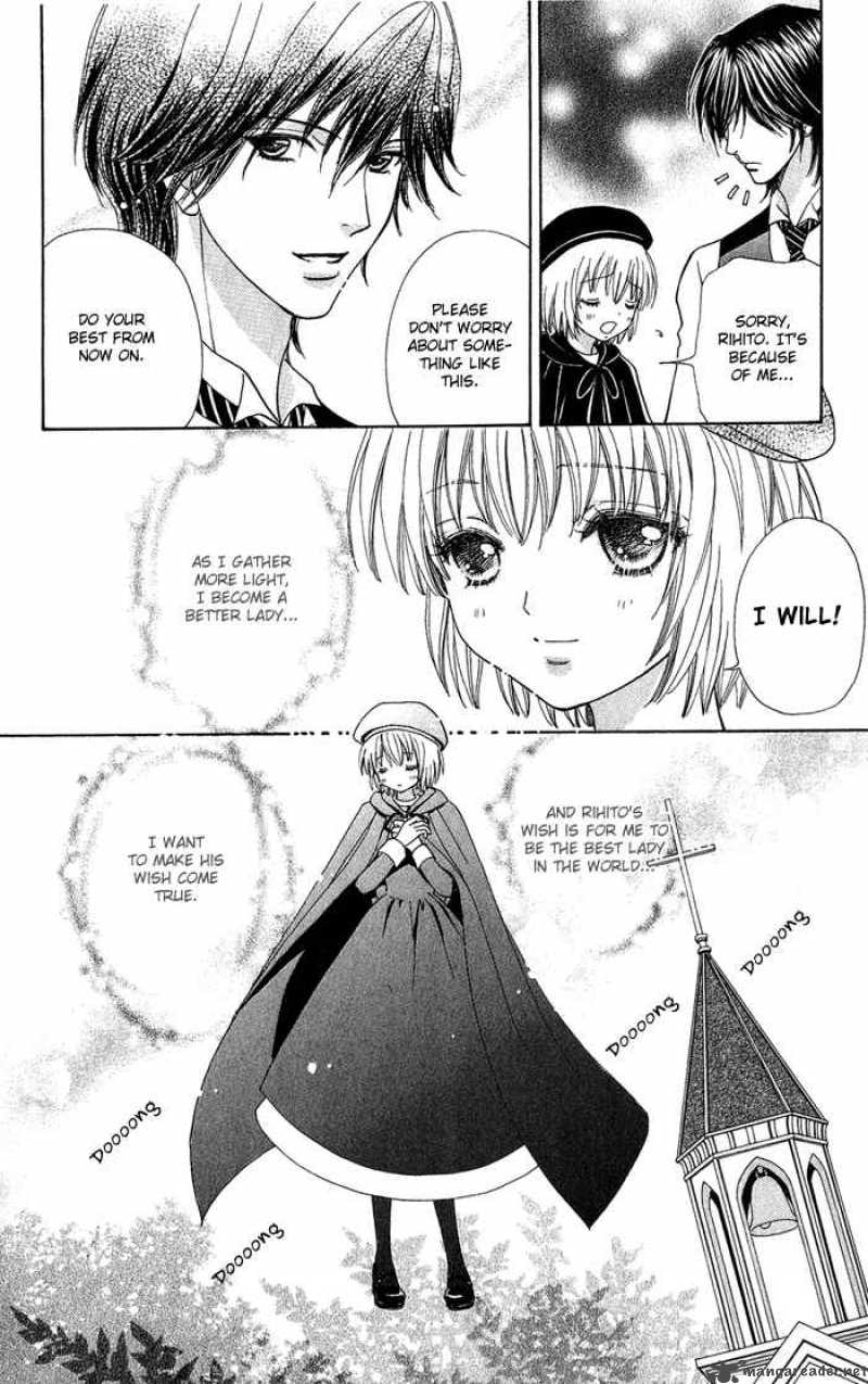 Mei Chan No Shitsugi 10 18