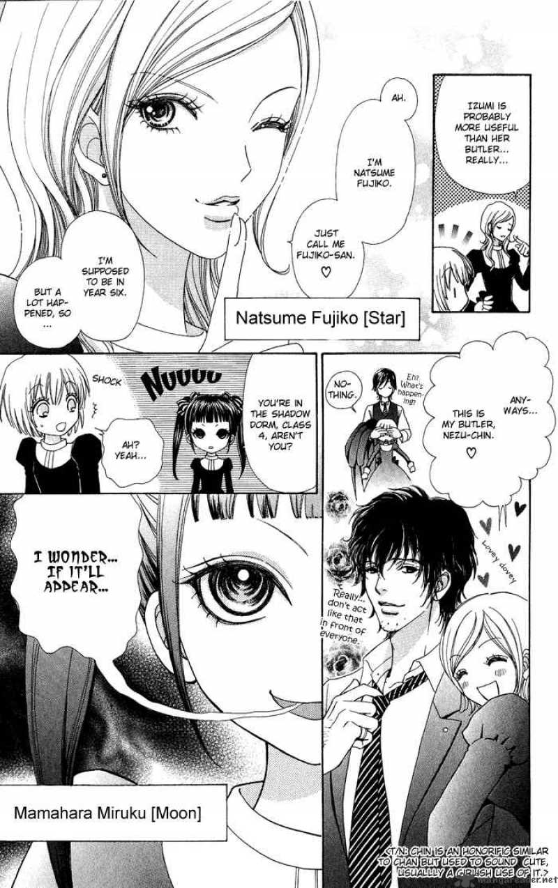 Mei Chan No Shitsugi 10 21