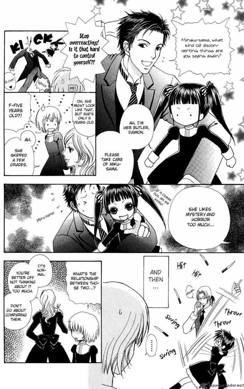 Mei Chan No Shitsugi 10 22