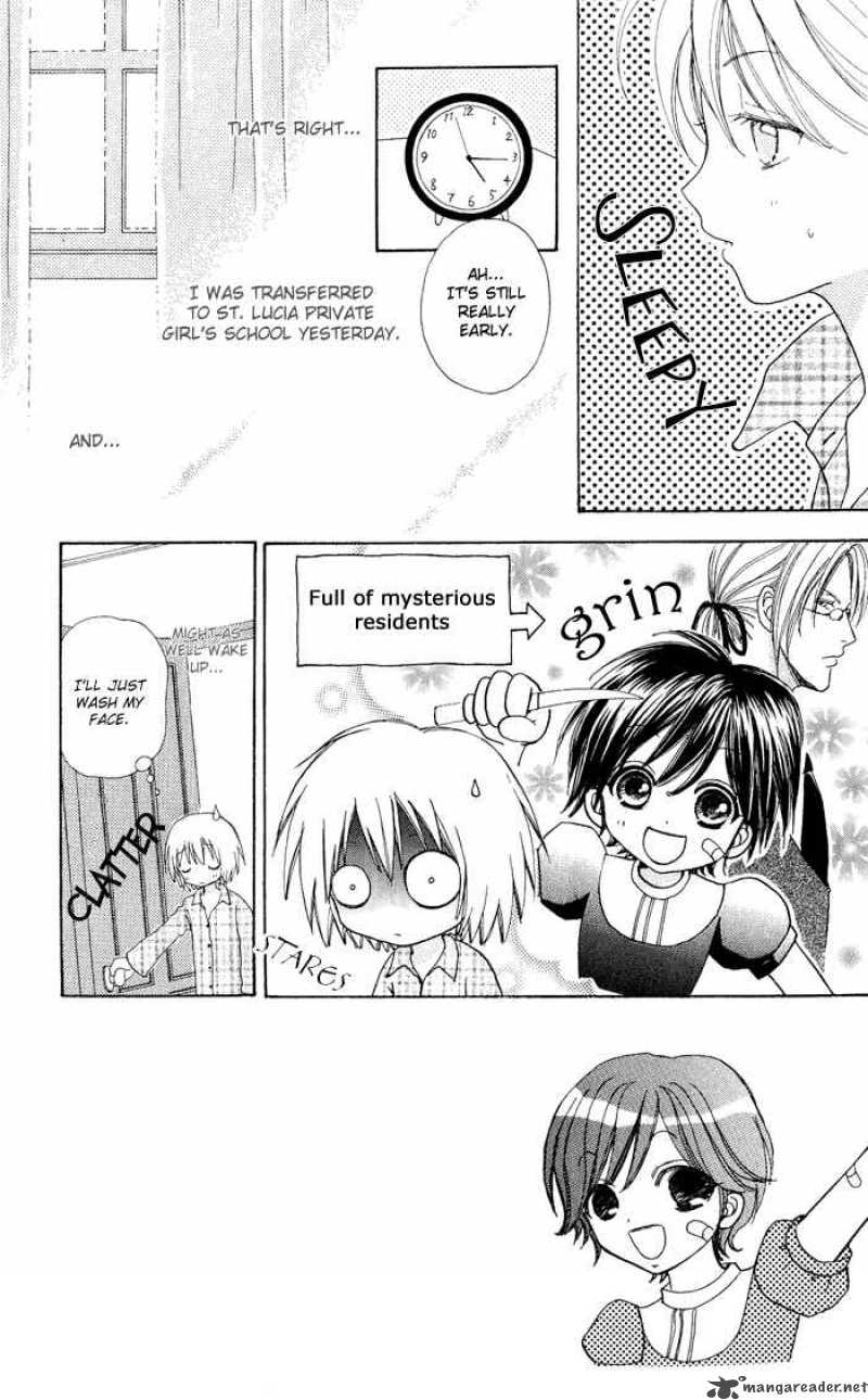 Mei Chan No Shitsugi 10 3