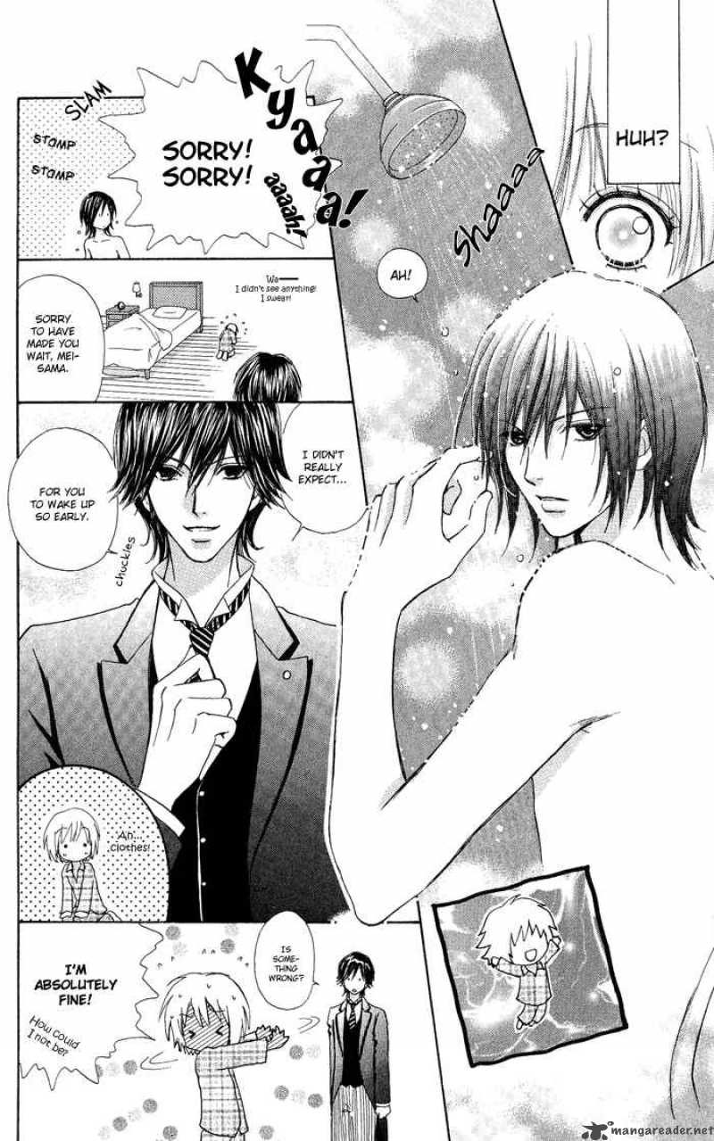 Mei Chan No Shitsugi 10 4
