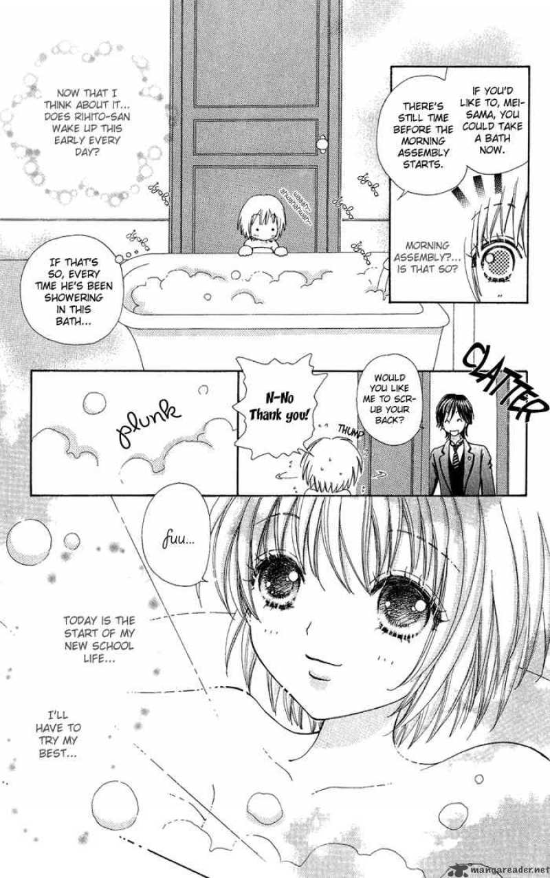 Mei Chan No Shitsugi 10 5