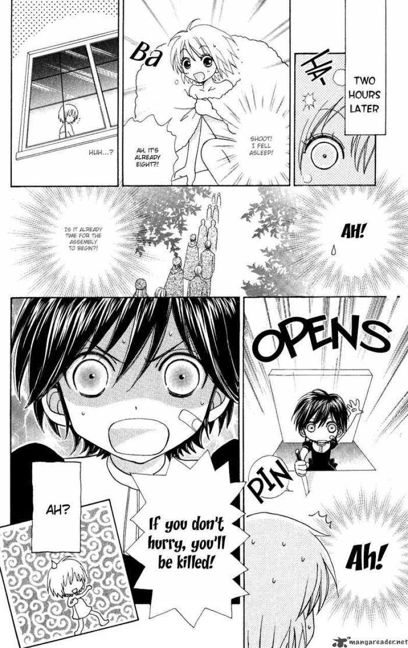 Mei Chan No Shitsugi 10 6