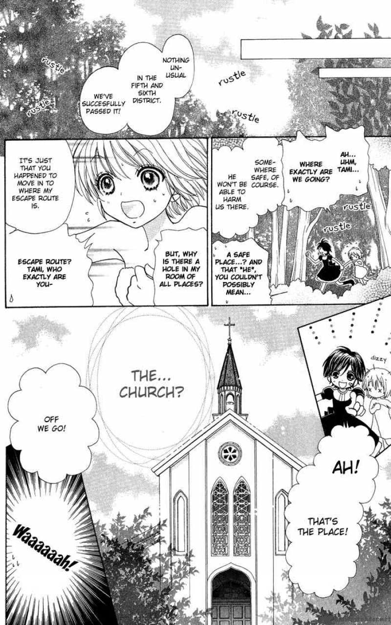 Mei Chan No Shitsugi 10 8