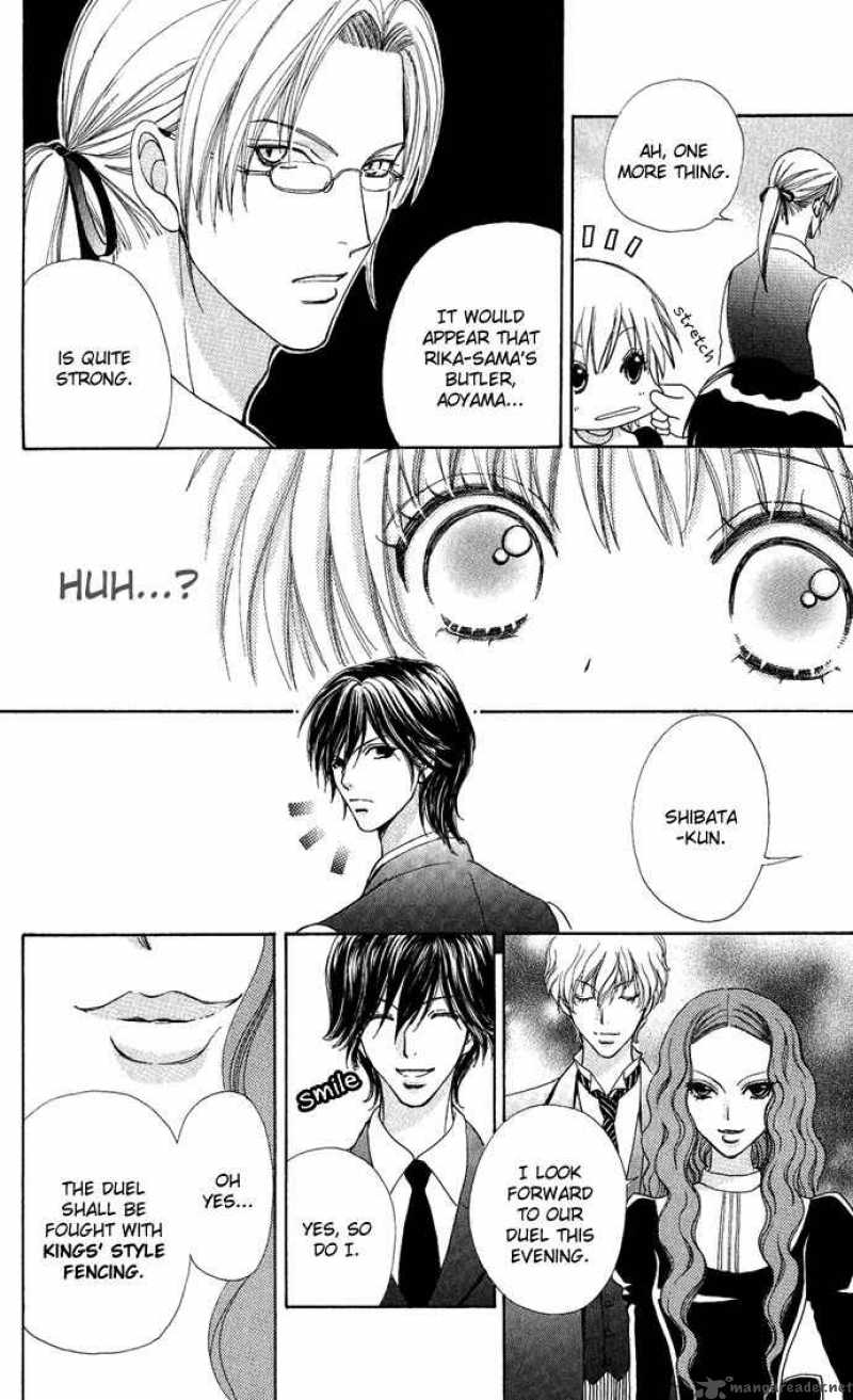 Mei Chan No Shitsugi 12 12