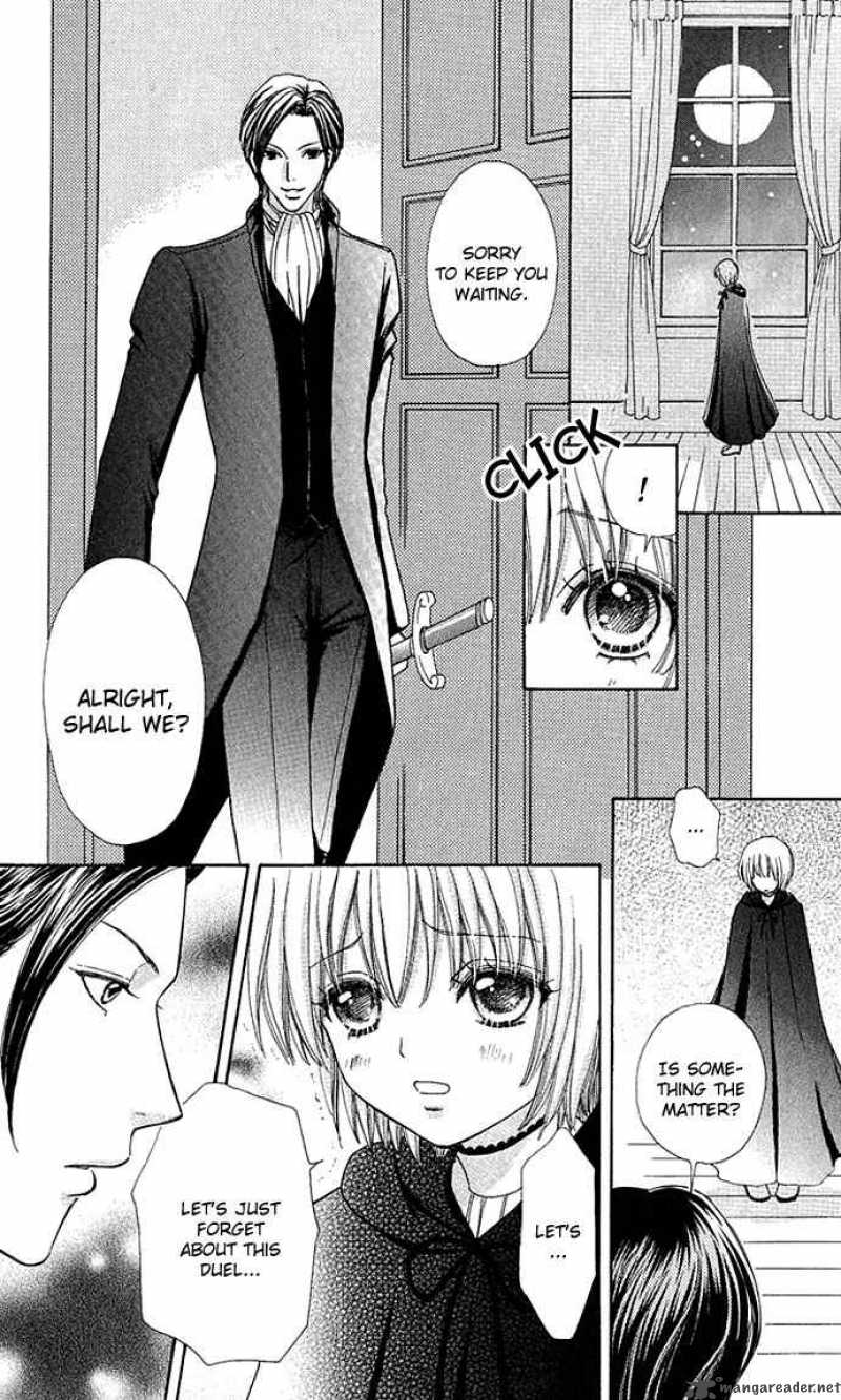 Mei Chan No Shitsugi 12 18