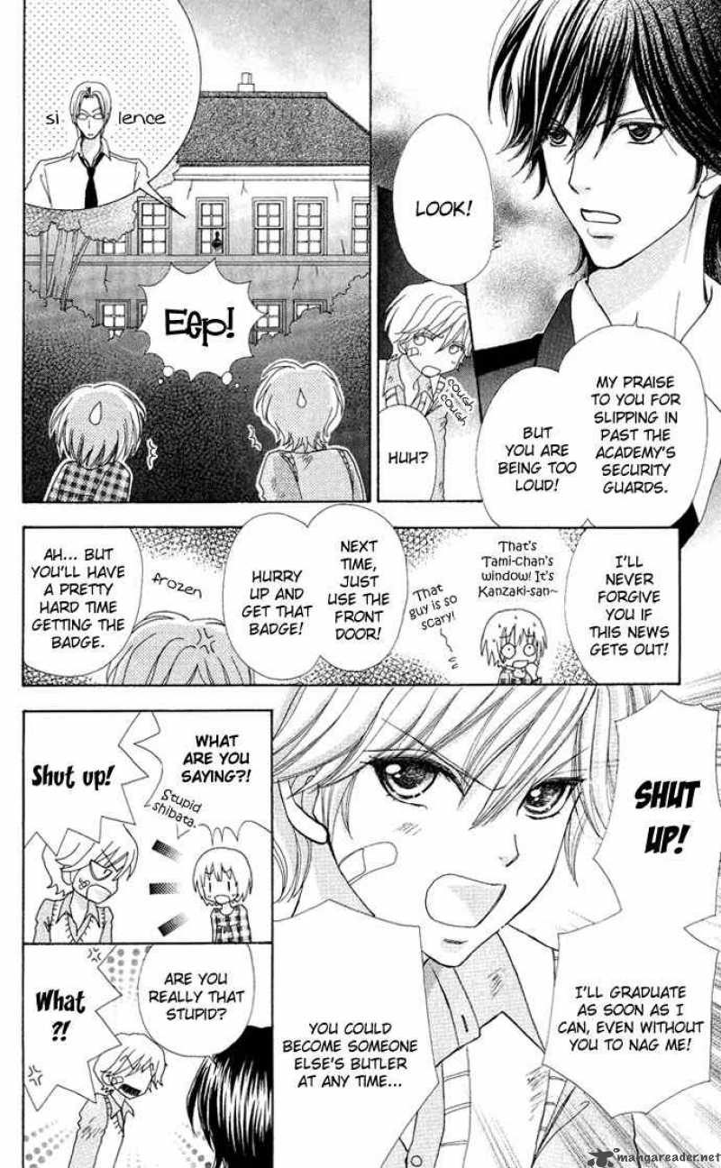 Mei Chan No Shitsugi 12 6