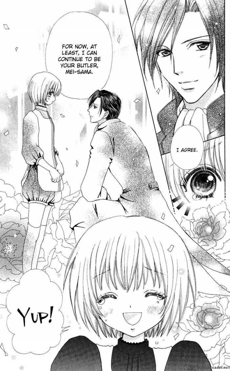 Mei Chan No Shitsugi 13 11