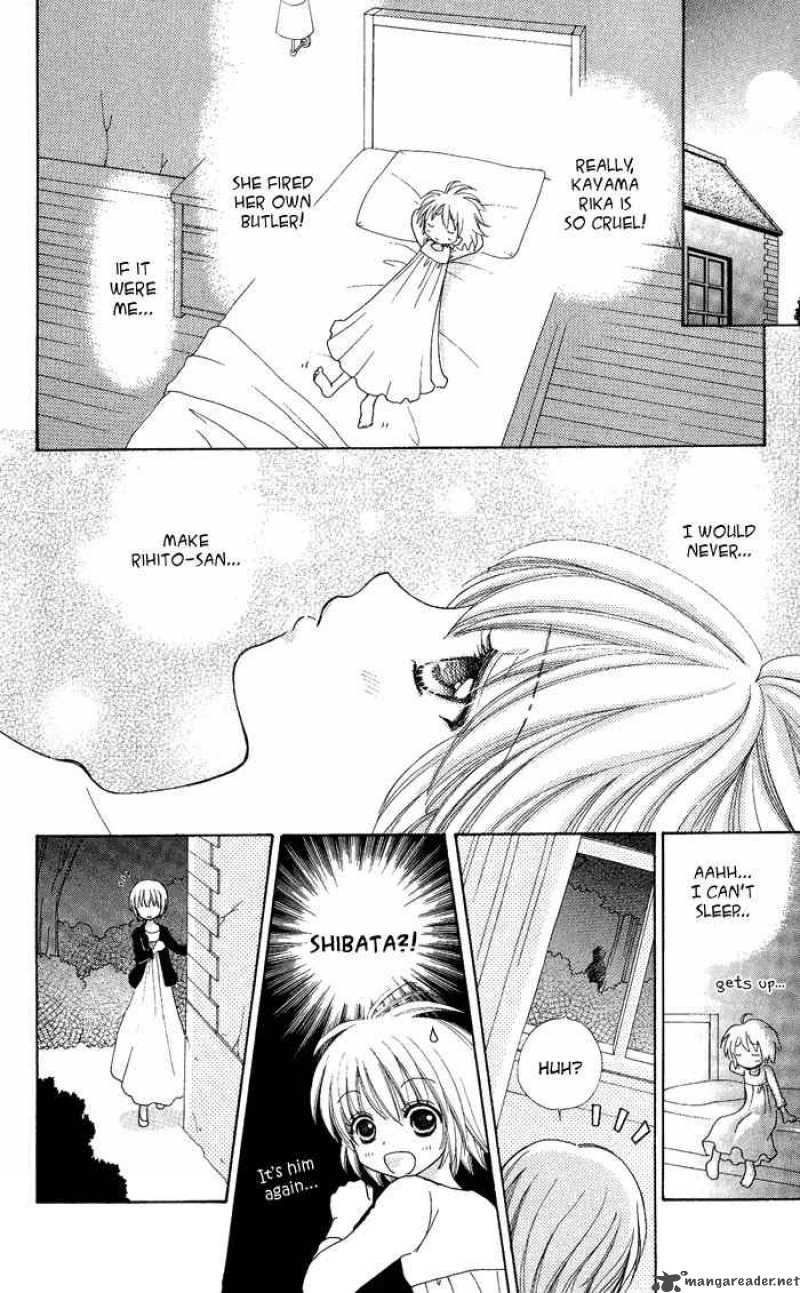 Mei Chan No Shitsugi 13 16