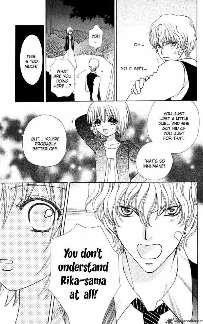 Mei Chan No Shitsugi 13 17