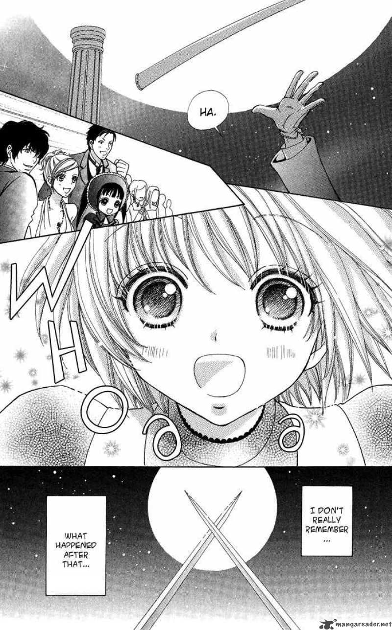 Mei Chan No Shitsugi 13 7