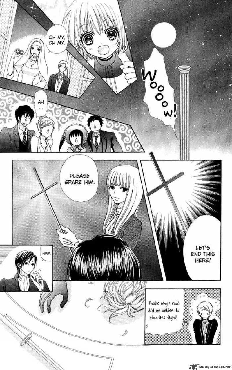 Mei Chan No Shitsugi 13 9