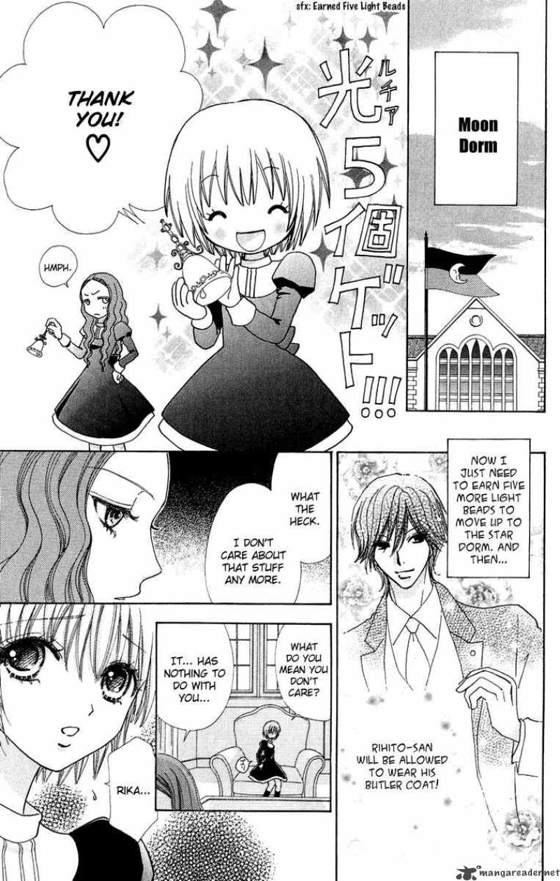 Mei Chan No Shitsugi 14 10