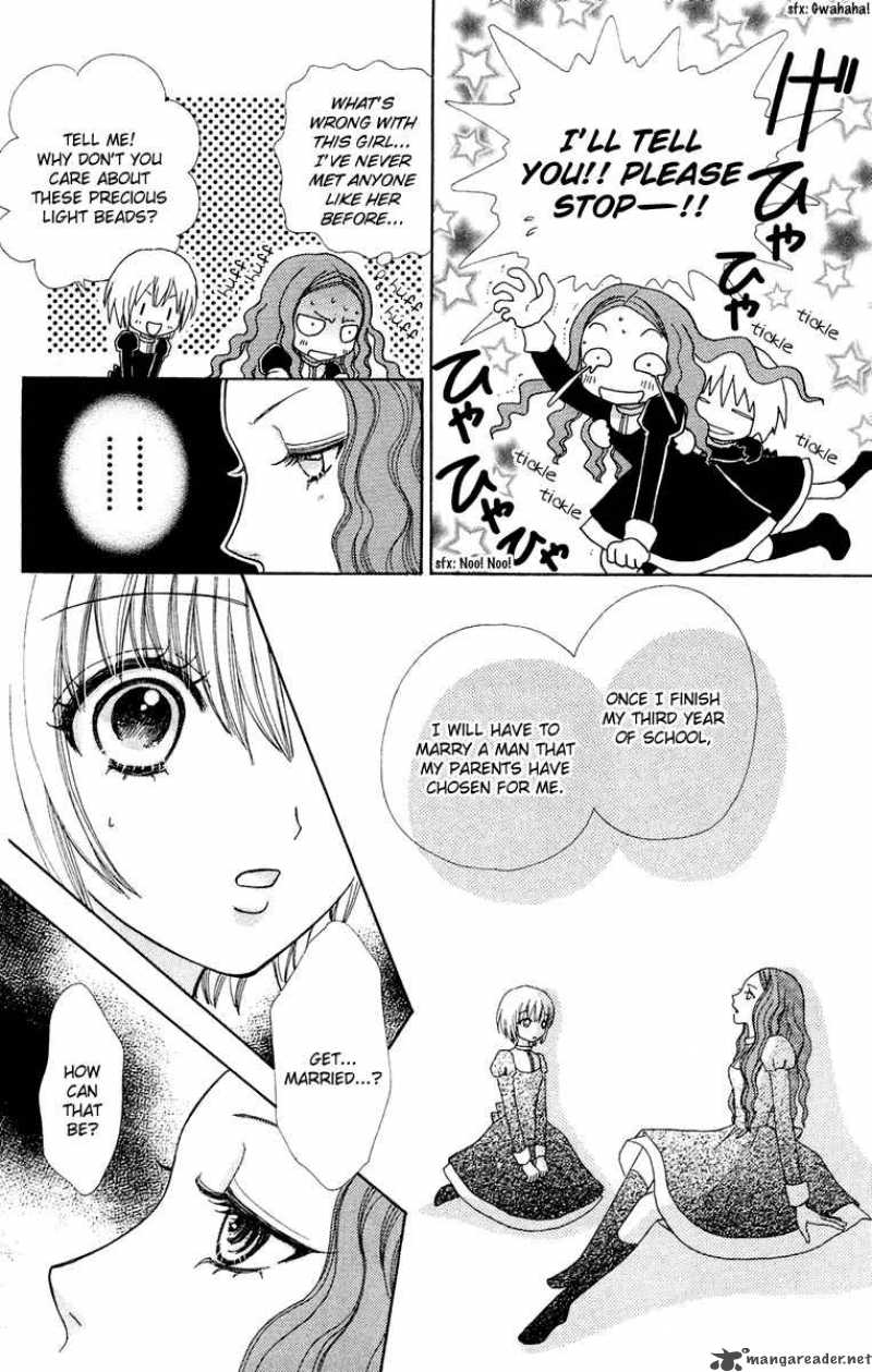 Mei Chan No Shitsugi 14 11