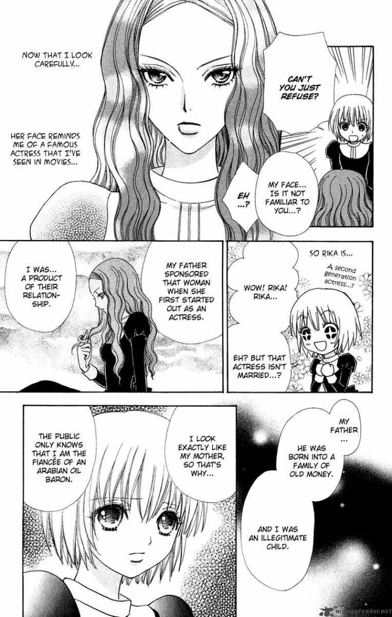 Mei Chan No Shitsugi 14 12