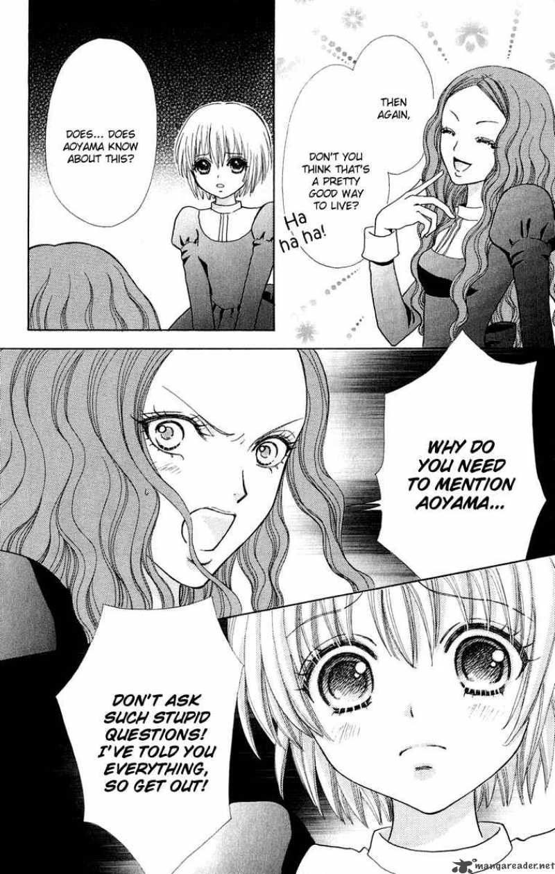 Mei Chan No Shitsugi 14 13