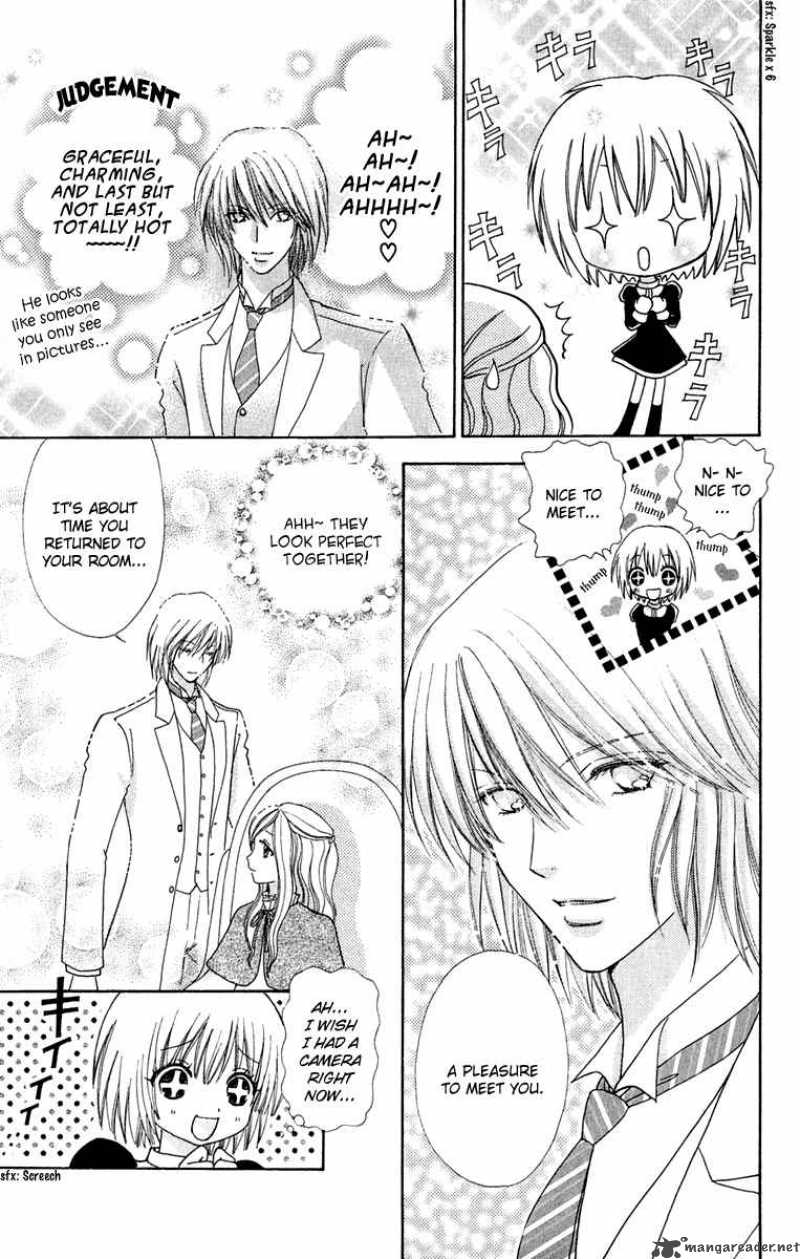 Mei Chan No Shitsugi 14 22