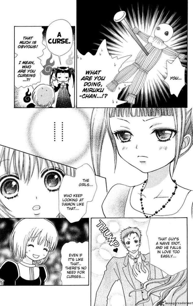 Mei Chan No Shitsugi 15 11