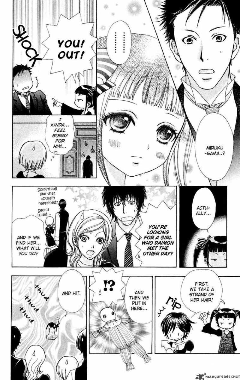 Mei Chan No Shitsugi 15 14