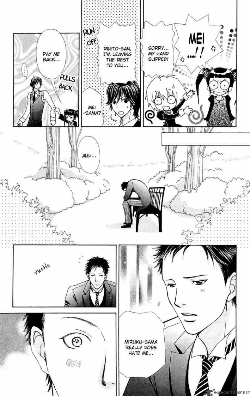 Mei Chan No Shitsugi 15 17