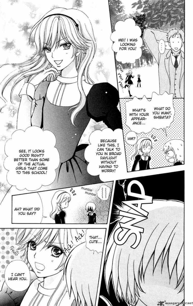 Mei Chan No Shitsugi 15 19
