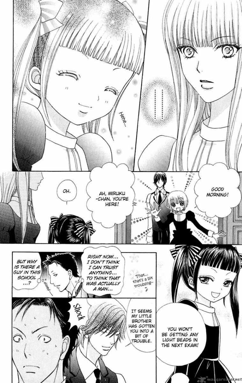 Mei Chan No Shitsugi 15 26