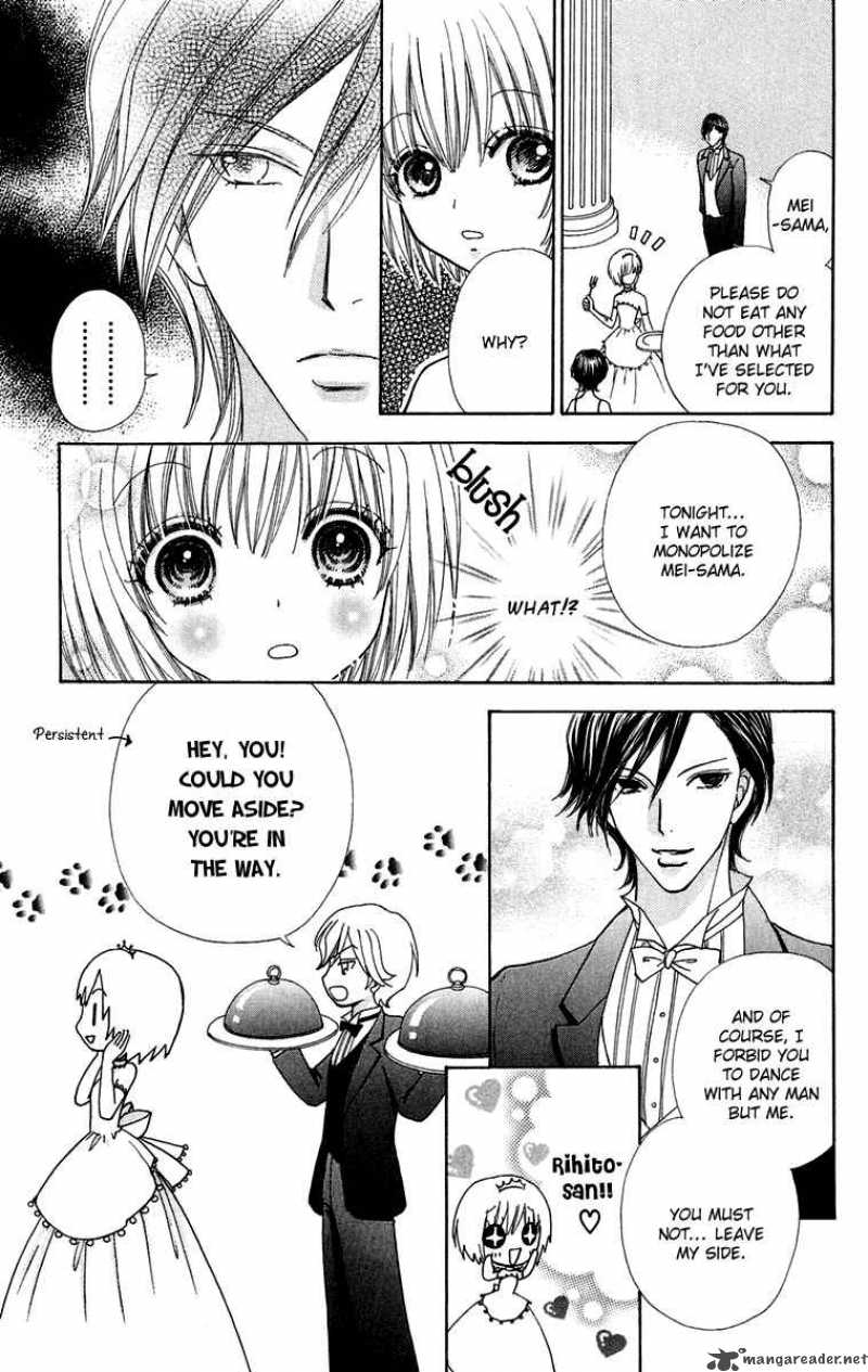 Mei Chan No Shitsugi 16 17