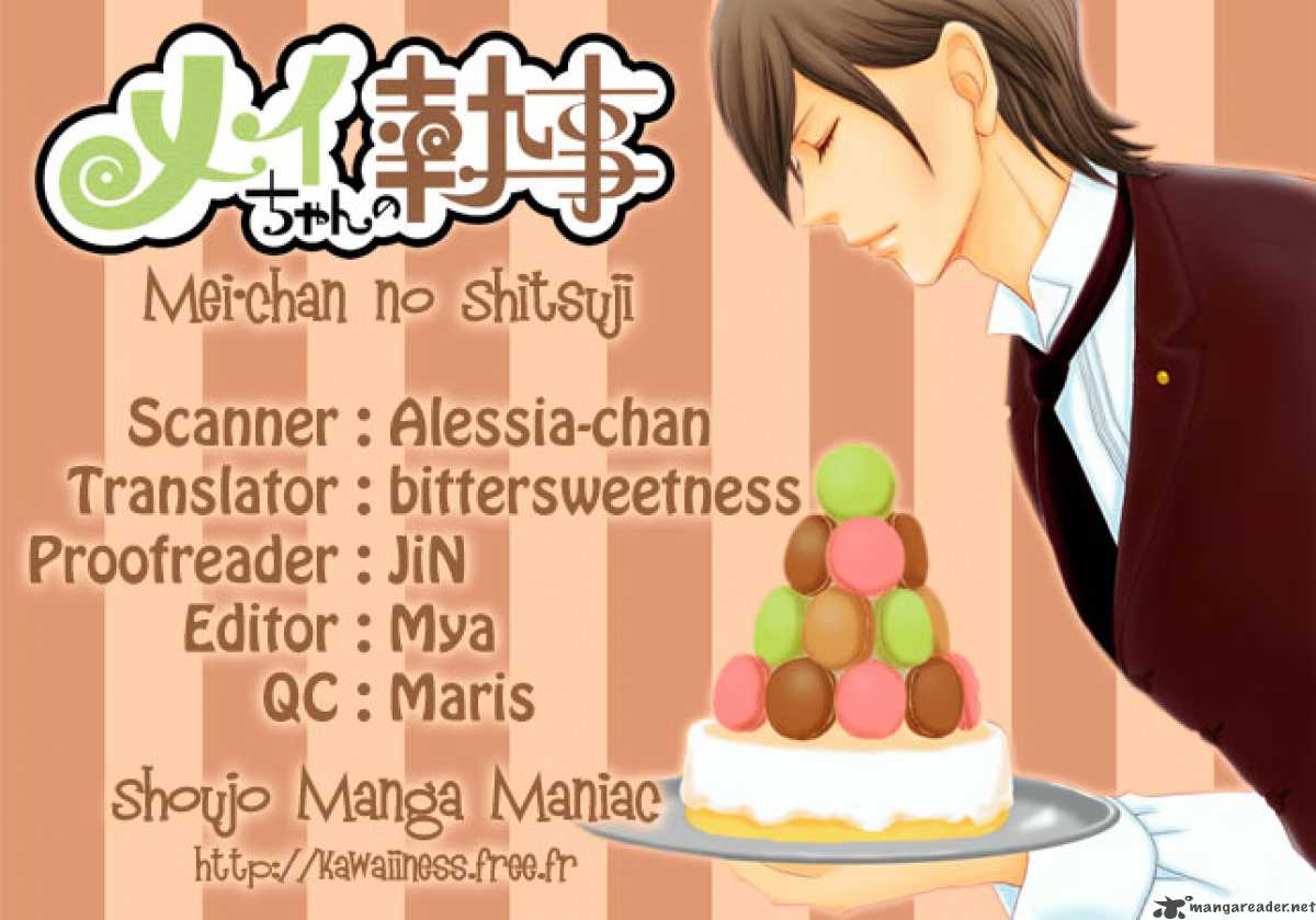 Mei Chan No Shitsugi 17 1