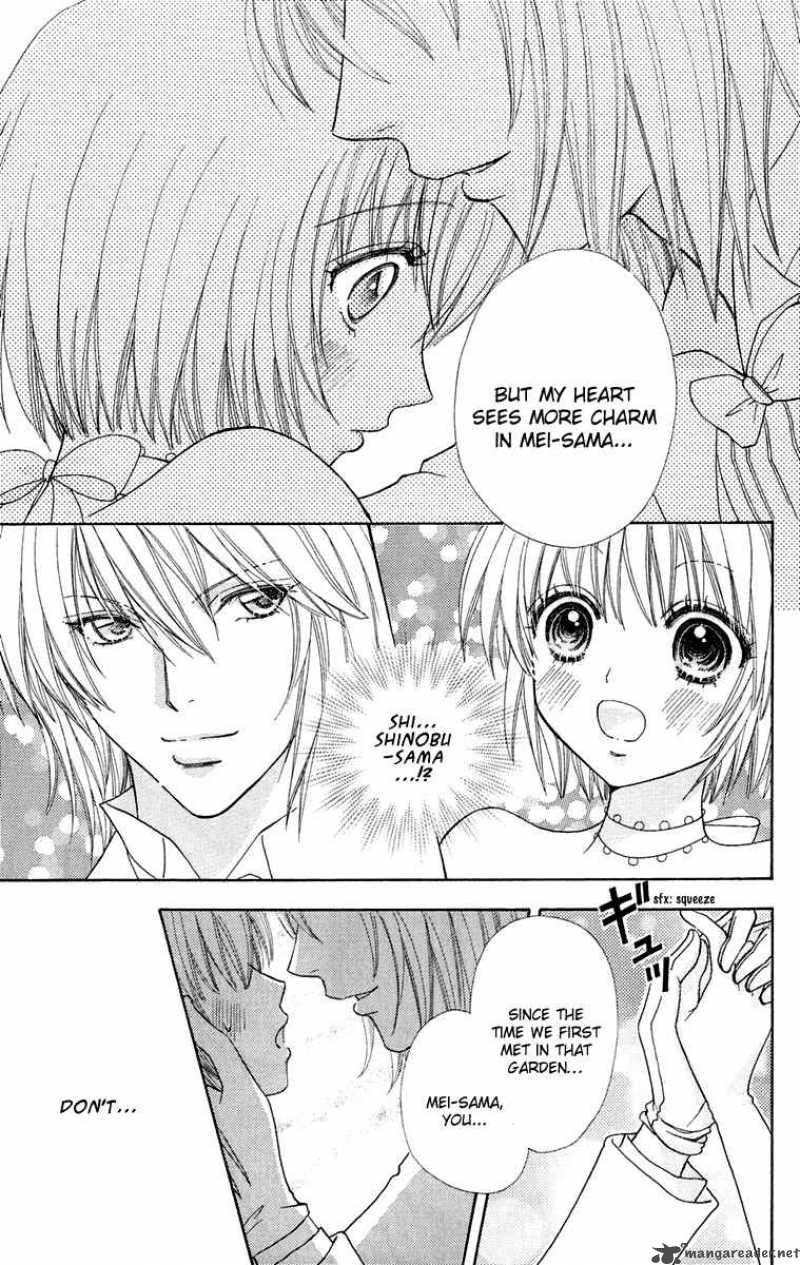 Mei Chan No Shitsugi 17 10